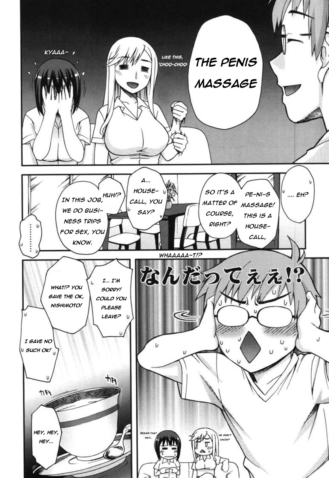 Hentai Manga Comic-Double Lip Ch. 01-02, 04, 06-10-Read-61